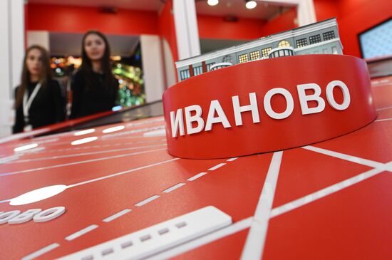The International RUSSIA EXPO forum and exhibition. The Ivanovo stand. Pavilion No. 457. Location: Russia, Moscow. Author: Kirill Zykov/Sputnik. RUSSIA EXPO
