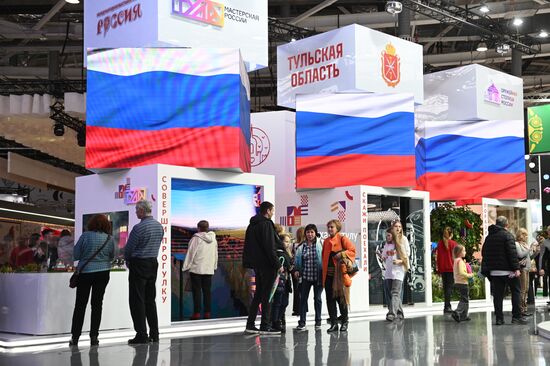The International RUSSIA EXPO forum and exhibition. Pavilion No. 457 Location: Russia, Moscow. Author: Kirill Zykov/Sputnik. RUSSIA EXPO