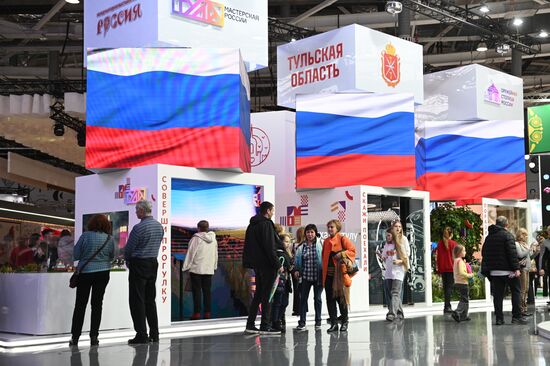 RUSSIA EXPO