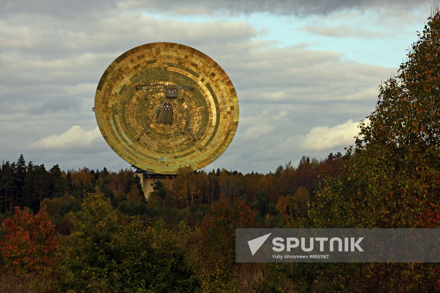 Radio telescope in Kalyazin Observatory