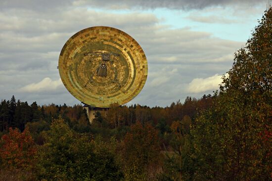 Radio telescope in Kalyazin Observatory
