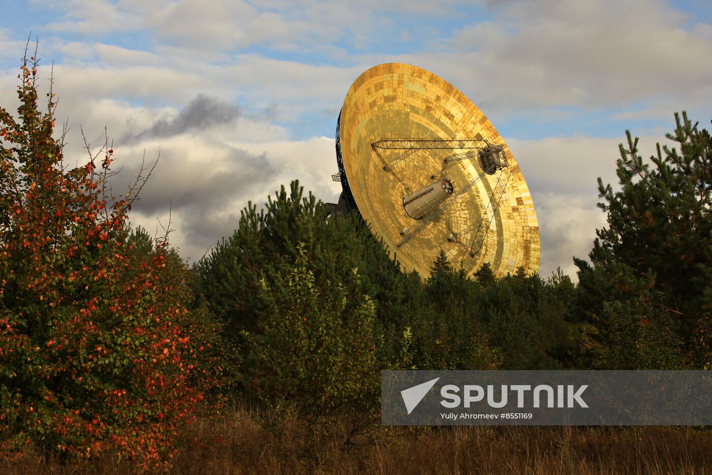 Radio telescope in Kalyazin Observatory