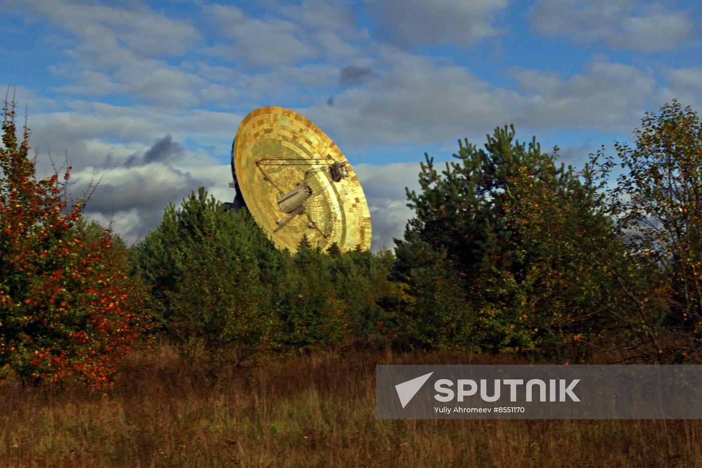 Radio telescope in Kalyazin Observatory