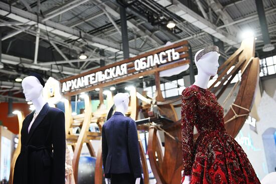 The International RUSSIA EXPO forum and exhibition. The Arkhangelsk Region's stand. Pavilion No. 457 Location: Russia, Moscow. Author: Kirill Zykov/Sputnik. RUSSIA EXPO