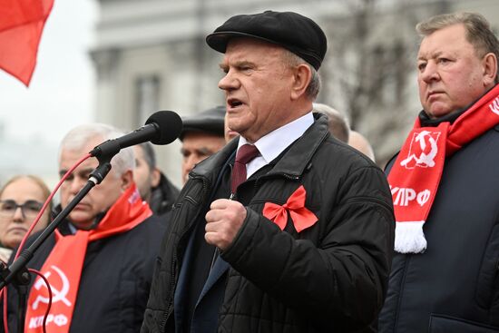 Russia October Revolution Anniversary