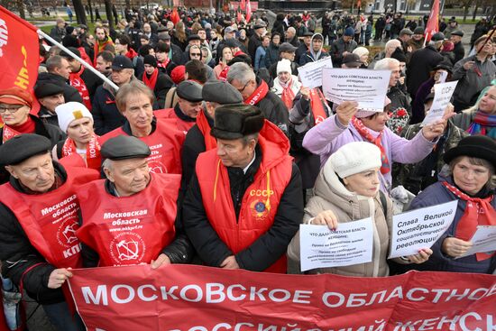 Russia October Revolution Anniversary