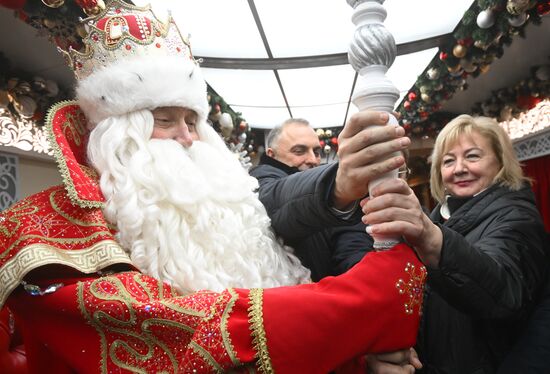 Russia New Year Season Father Frost