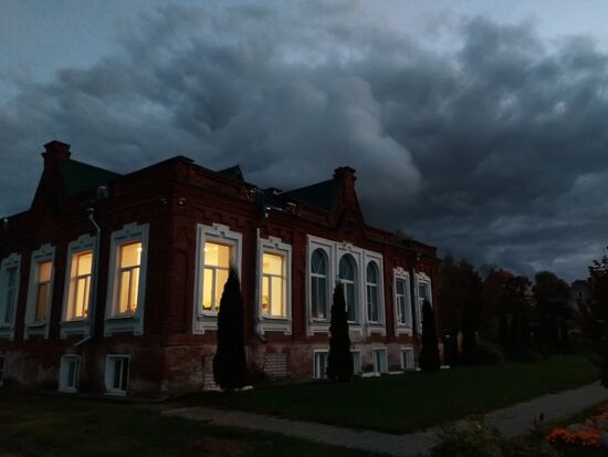 Evening Kashin