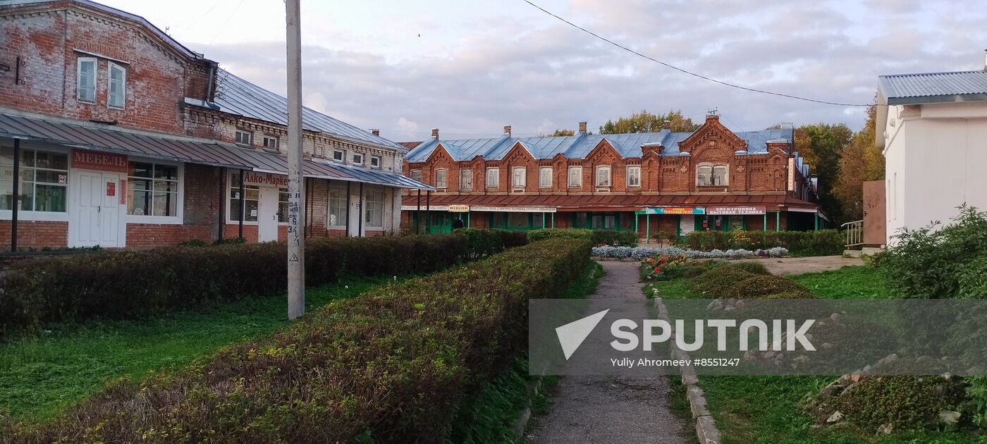 Kashin Gostiny Dvor