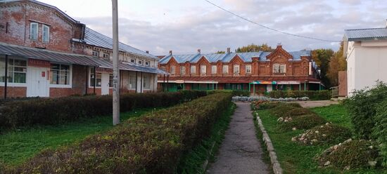 Kashin Gostiny Dvor