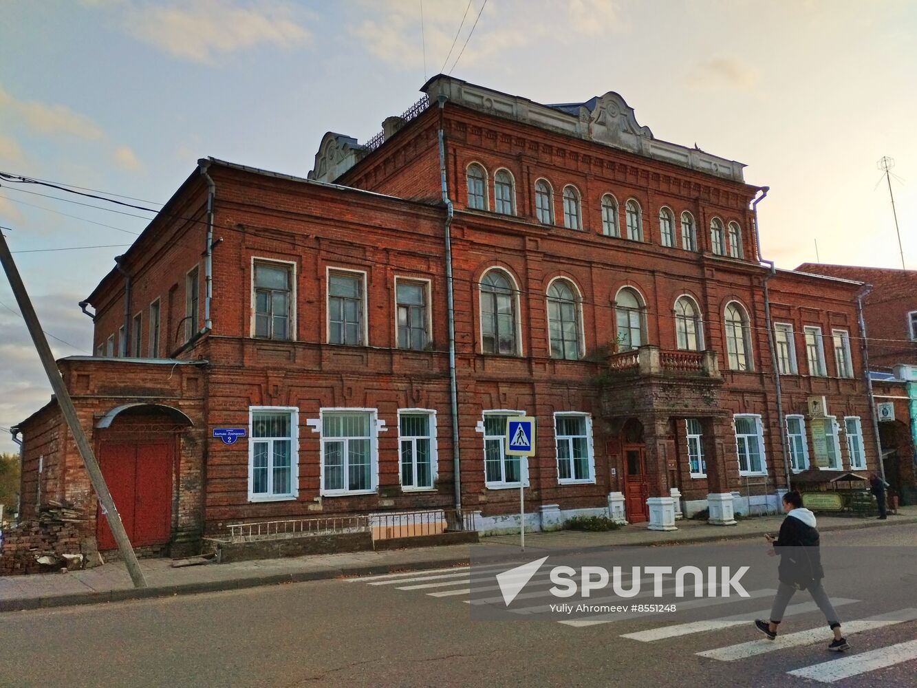 Kashin central hospital