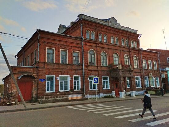 Kashin central hospital