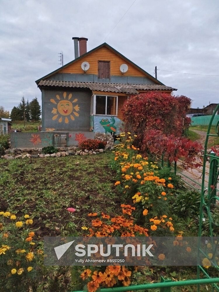 Dacha land plot in Kashin