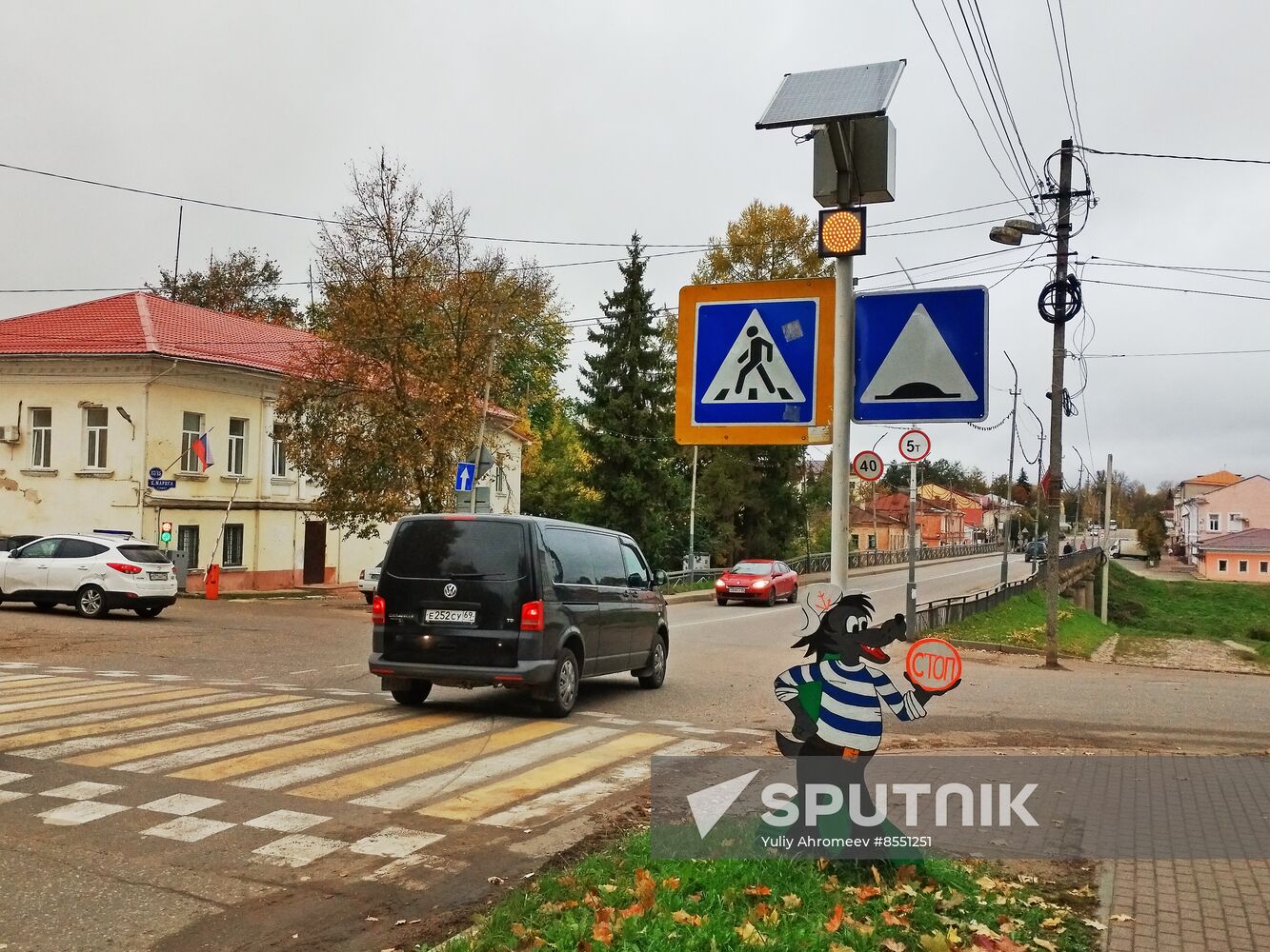 City of Kashin