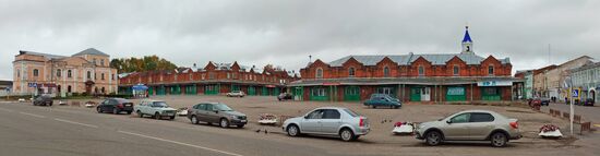 Kashin Gostiny Dvor