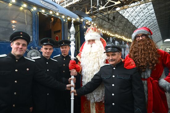 Russia New Year Season Father Frost