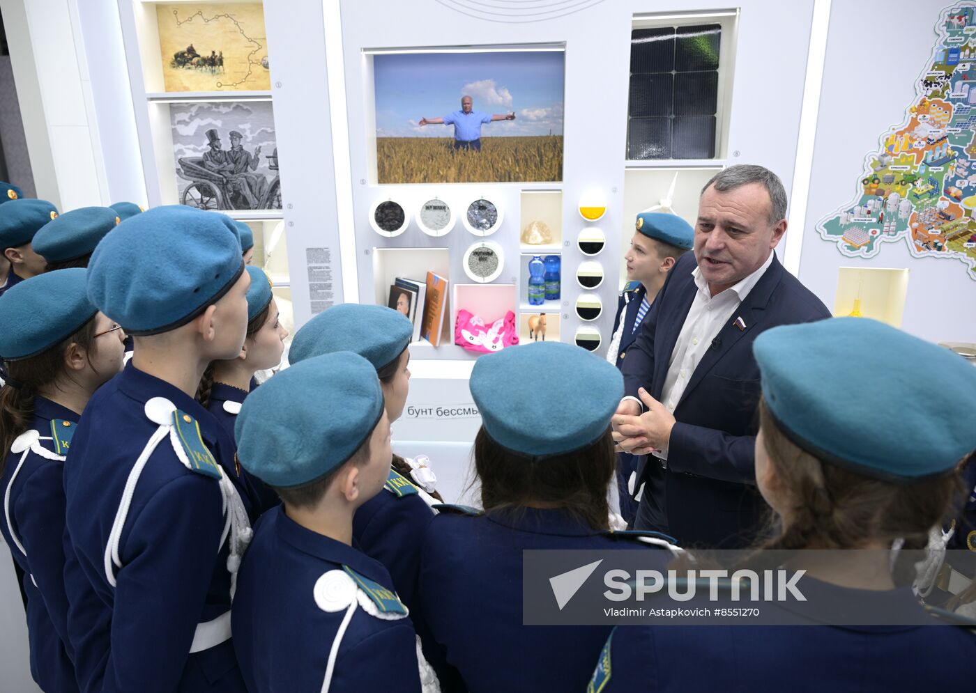 International RUSSIA EXPO forum and exhibition. Meeting with deputies