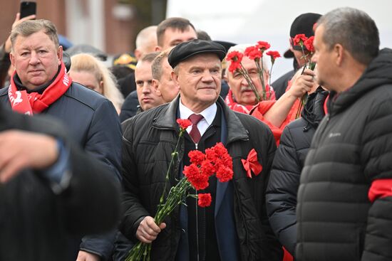Russia October Revolution Anniversary
