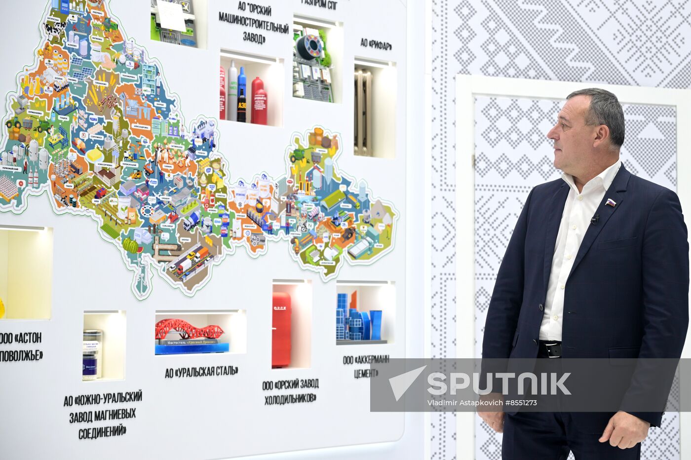 International RUSSIA EXPO forum and exhibition. Meeting with deputies