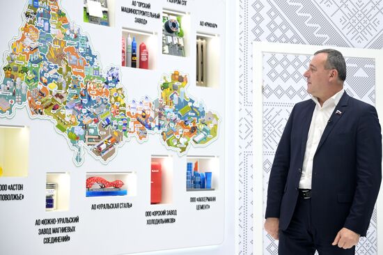 International RUSSIA EXPO forum and exhibition. Meeting with deputies