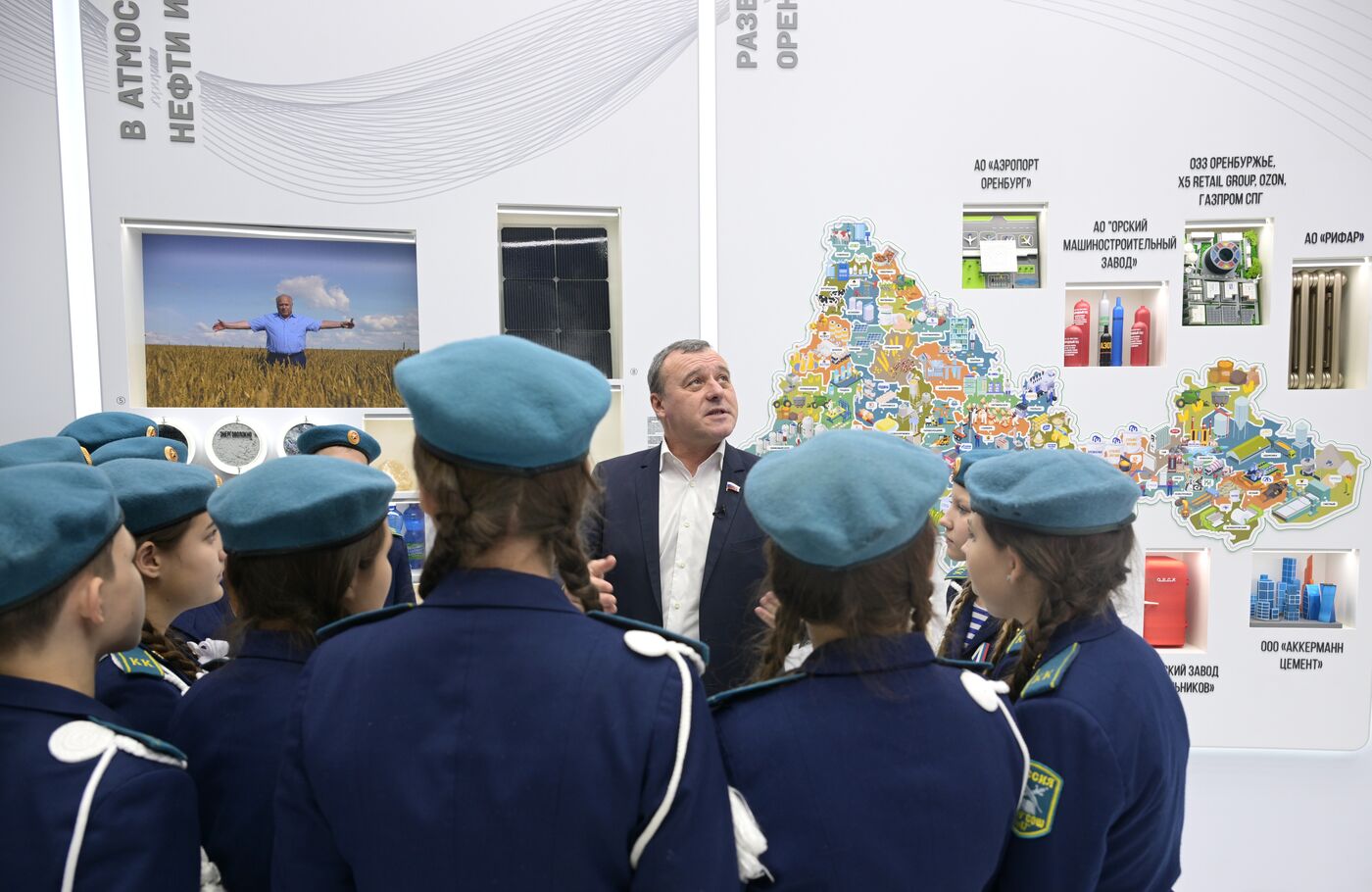 International RUSSIA EXPO forum and exhibition. Meeting with deputies