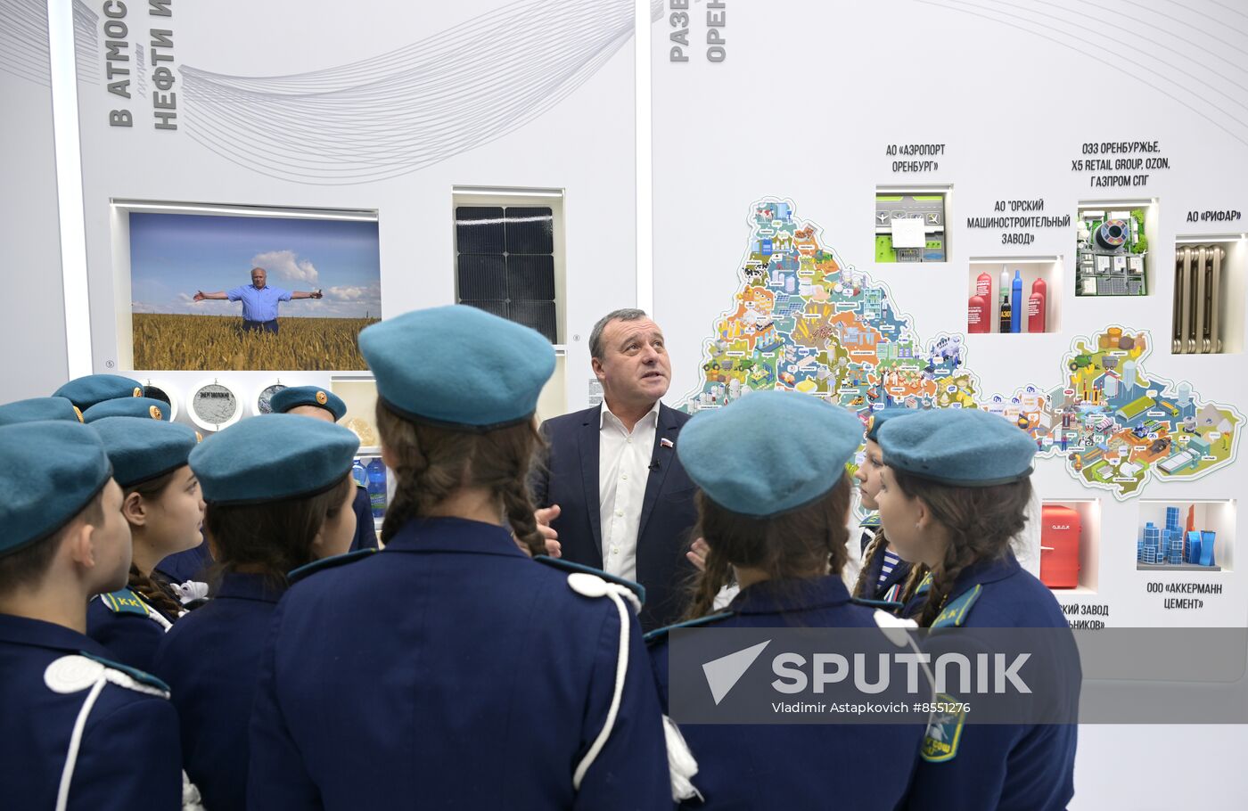 International RUSSIA EXPO forum and exhibition. Meeting with deputies