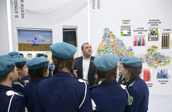 International RUSSIA EXPO forum and exhibition. Meeting with deputies