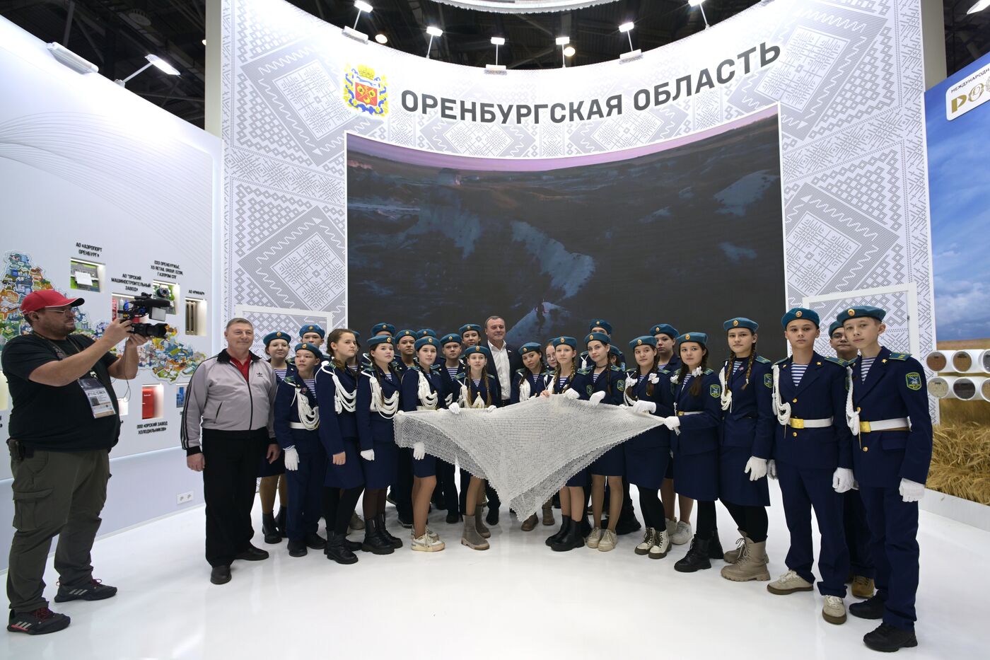 International RUSSIA EXPO forum and exhibition. Meeting with deputies