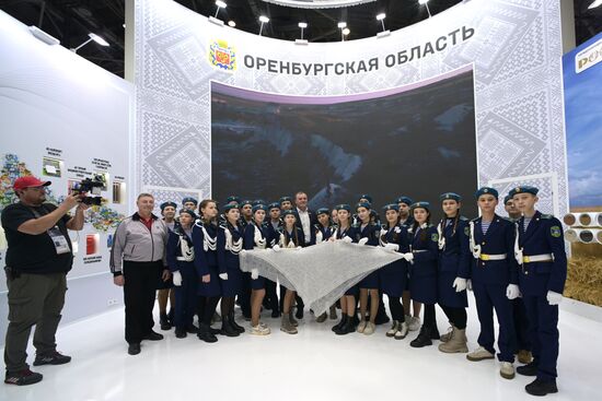 International RUSSIA EXPO forum and exhibition. Meeting with deputies