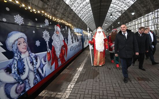 Russia New Year Season Father Frost