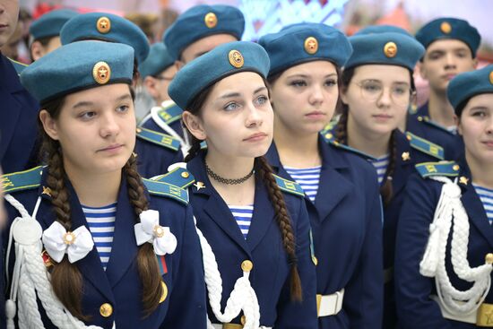 International RUSSIA EXPO forum and exhibition. Meeting with deputies