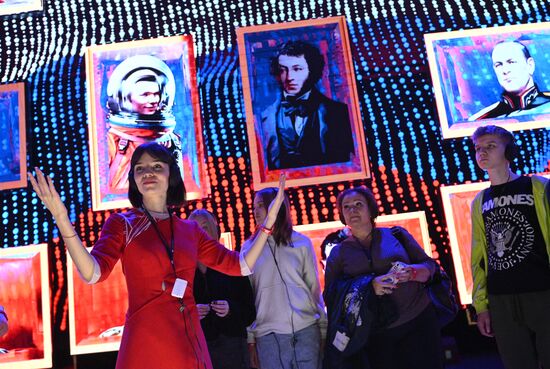 International RUSSIA EXPO forum and exhibition. Group tours for children from Russian regions.