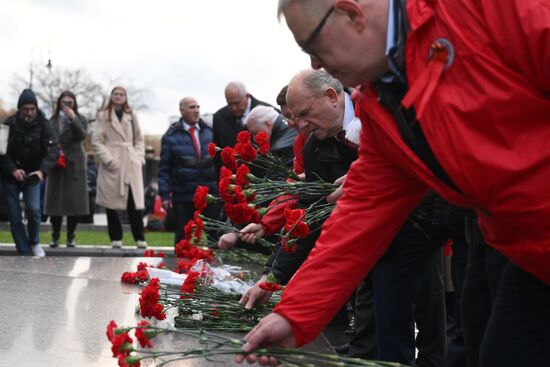 Russia October Revolution Anniversary