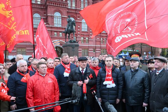 Russia October Revolution Anniversary