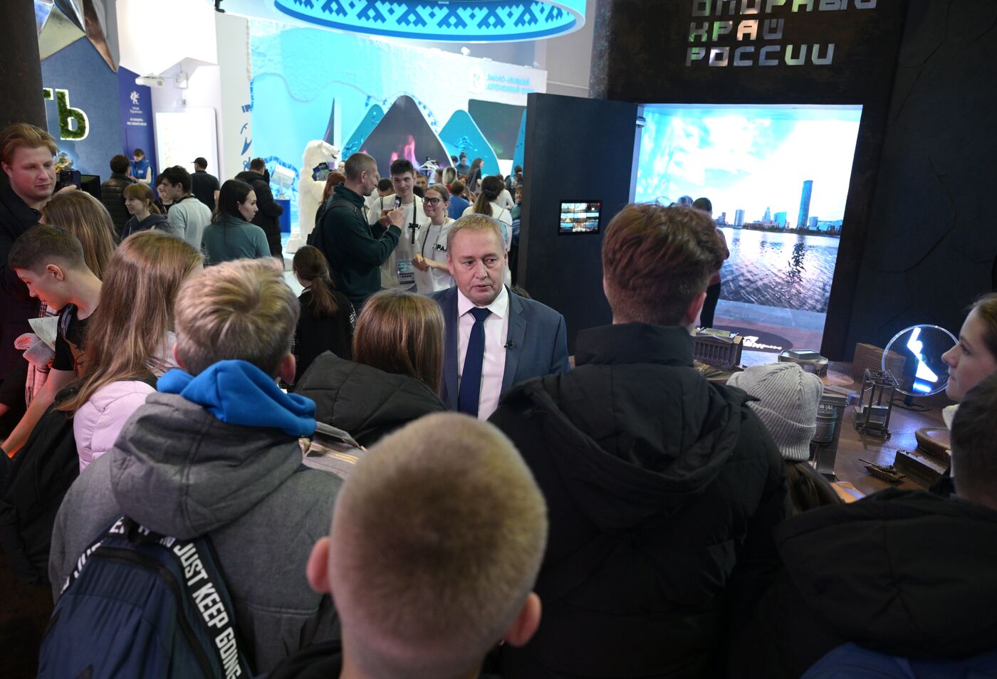 International RUSSIA EXPO forum and exhibition. Meeting with deputies