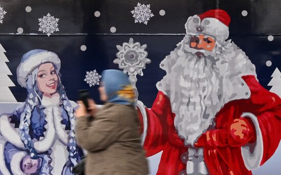Russia New Year Season Father Frost