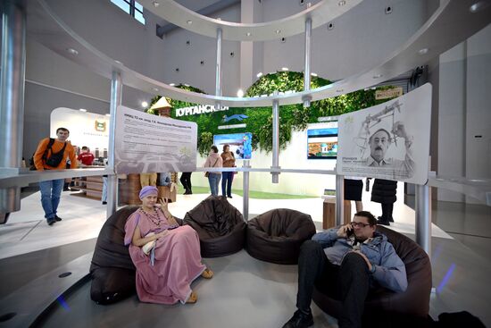 The International RUSSIA EXPO forum and exhibition. Pavilion 75. The Kurgan Region stand. Location: Russia, Moscow. RUSSIA EXPO