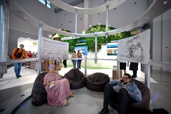 The International RUSSIA EXPO forum and exhibition. Pavilion 75. The Kurgan Region stand. Location: Russia, Moscow. RUSSIA EXPO
