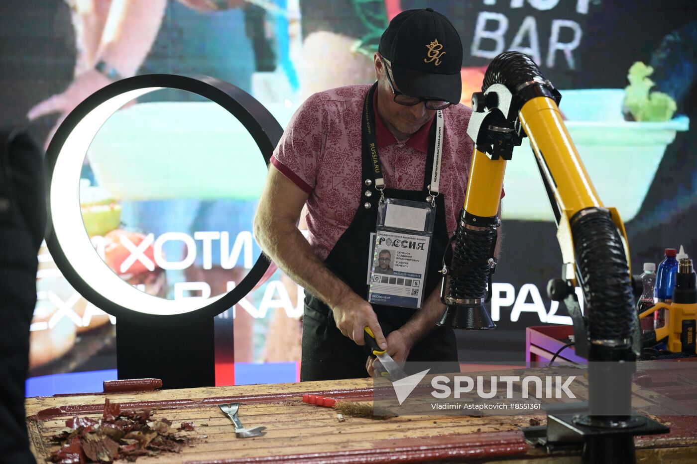 RUSSIA EXPO