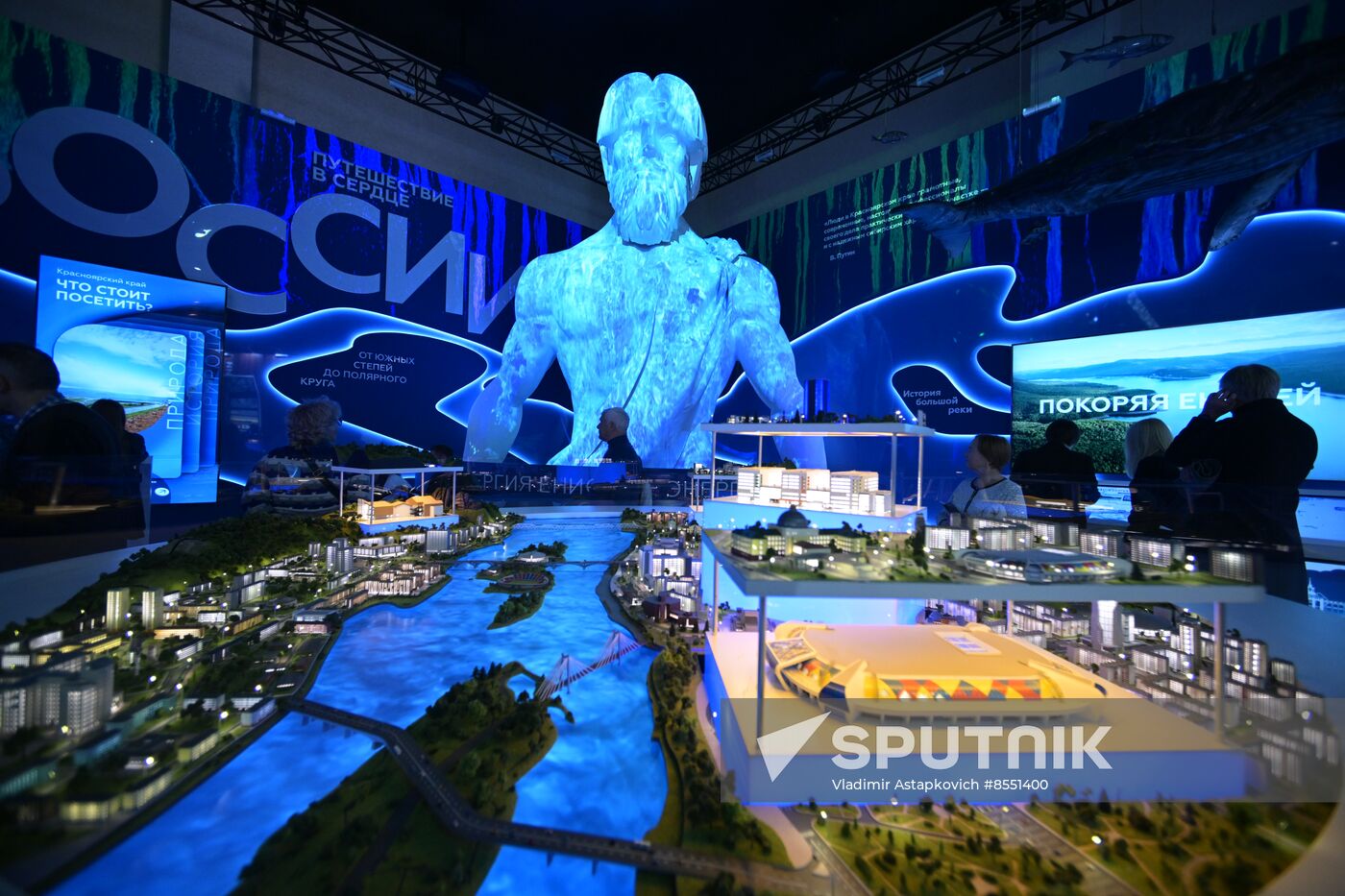 RUSSIA EXPO