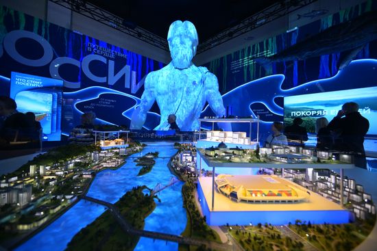 The International RUSSIA EXPO forum and exhibition. The stand of the Krasnoyarsk Territory. Location: Russia, Moscow. Author: Vladimir Astapkovich/Sputnik. RUSSIA EXPO