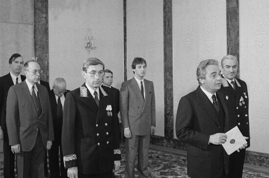 Ceremony to present letters of credence