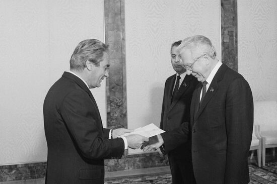 Ceremony to present letters of credence