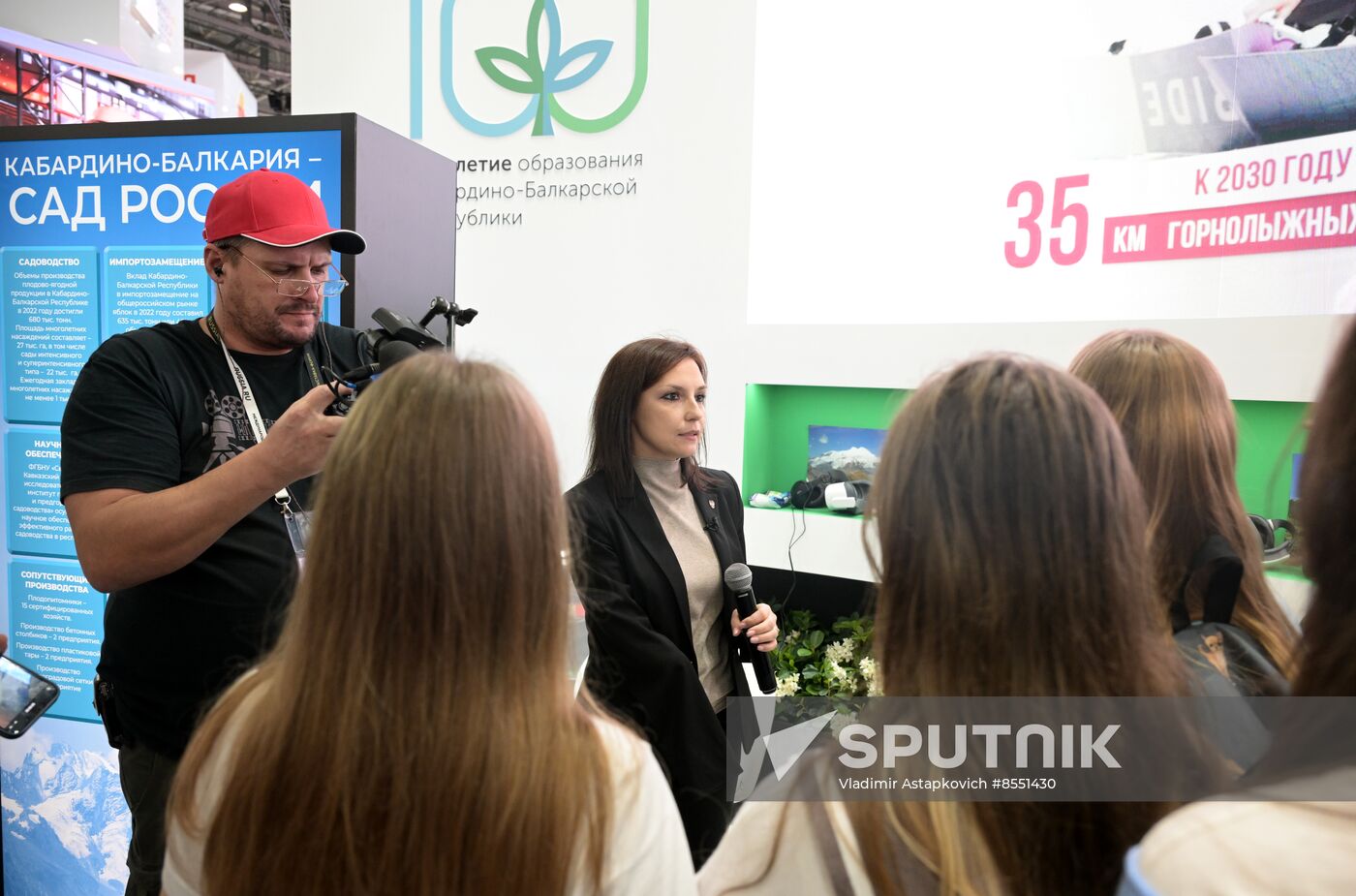 International RUSSIA EXPO forum and exhibition. Meeting with deputies