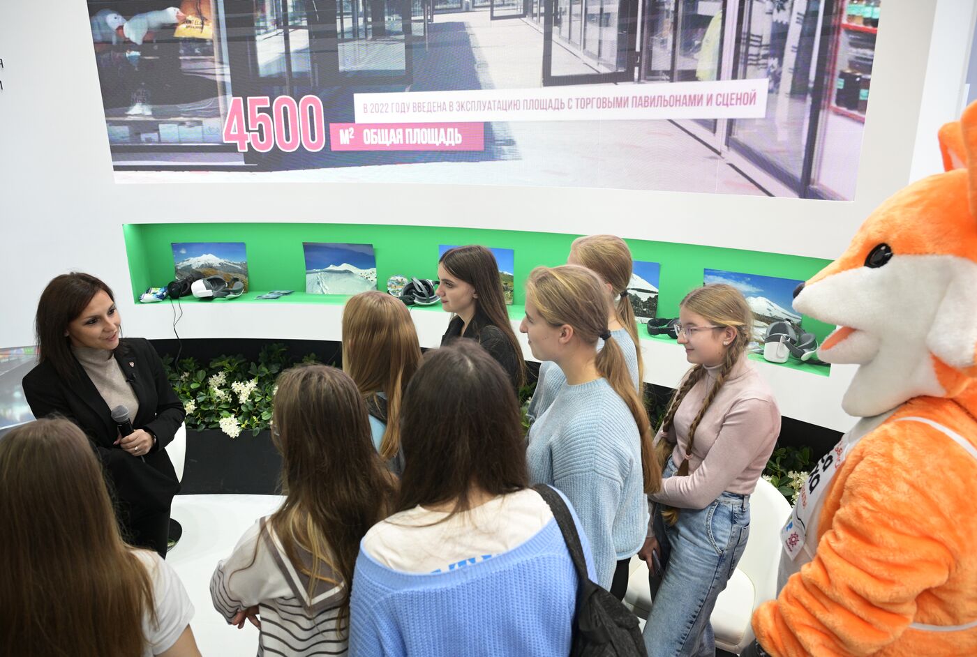 International RUSSIA EXPO forum and exhibition. Meeting with deputies