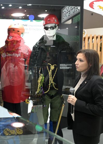 International RUSSIA EXPO forum and exhibition. Meeting with deputies