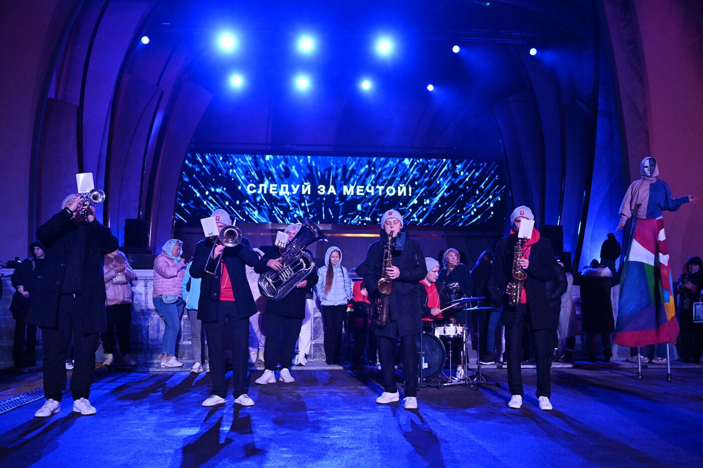 International RUSSIA EXPO forum and exhibition. Opening show of The First in Russia - Land of Opportunities exhibition