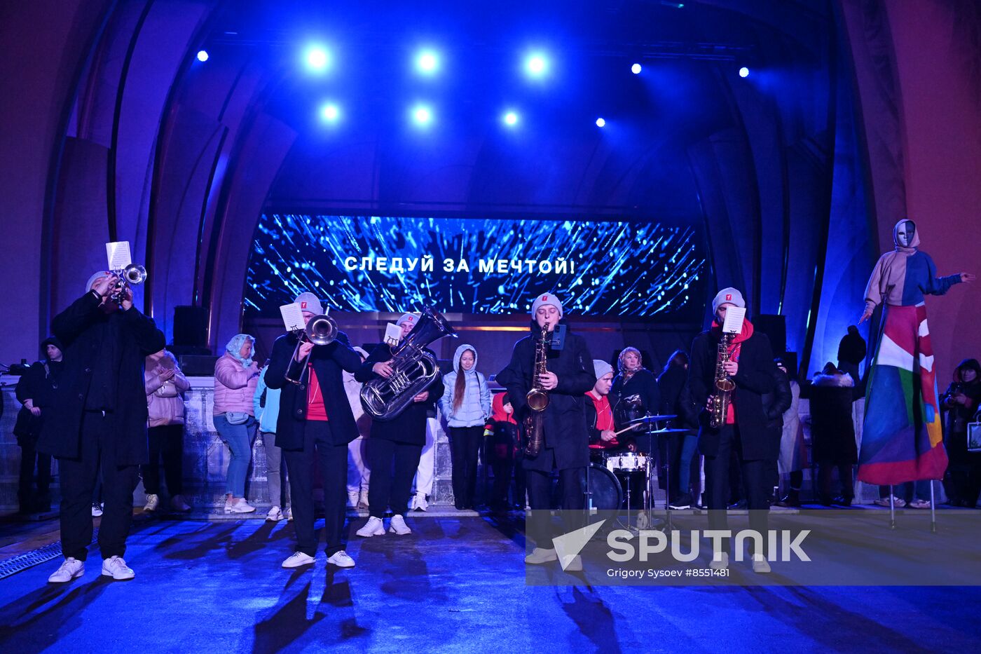 International RUSSIA EXPO forum and exhibition. Opening show of The First in Russia - Land of Opportunities exhibition