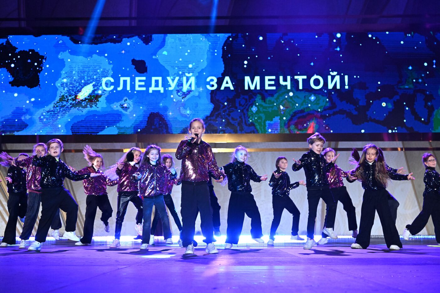 International RUSSIA EXPO forum and exhibition. Opening show of The First in Russia - Land of Opportunities exhibition