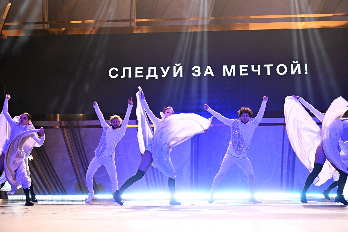 International RUSSIA EXPO forum and exhibition. Opening show of The First in Russia - Land of Opportunities exhibition